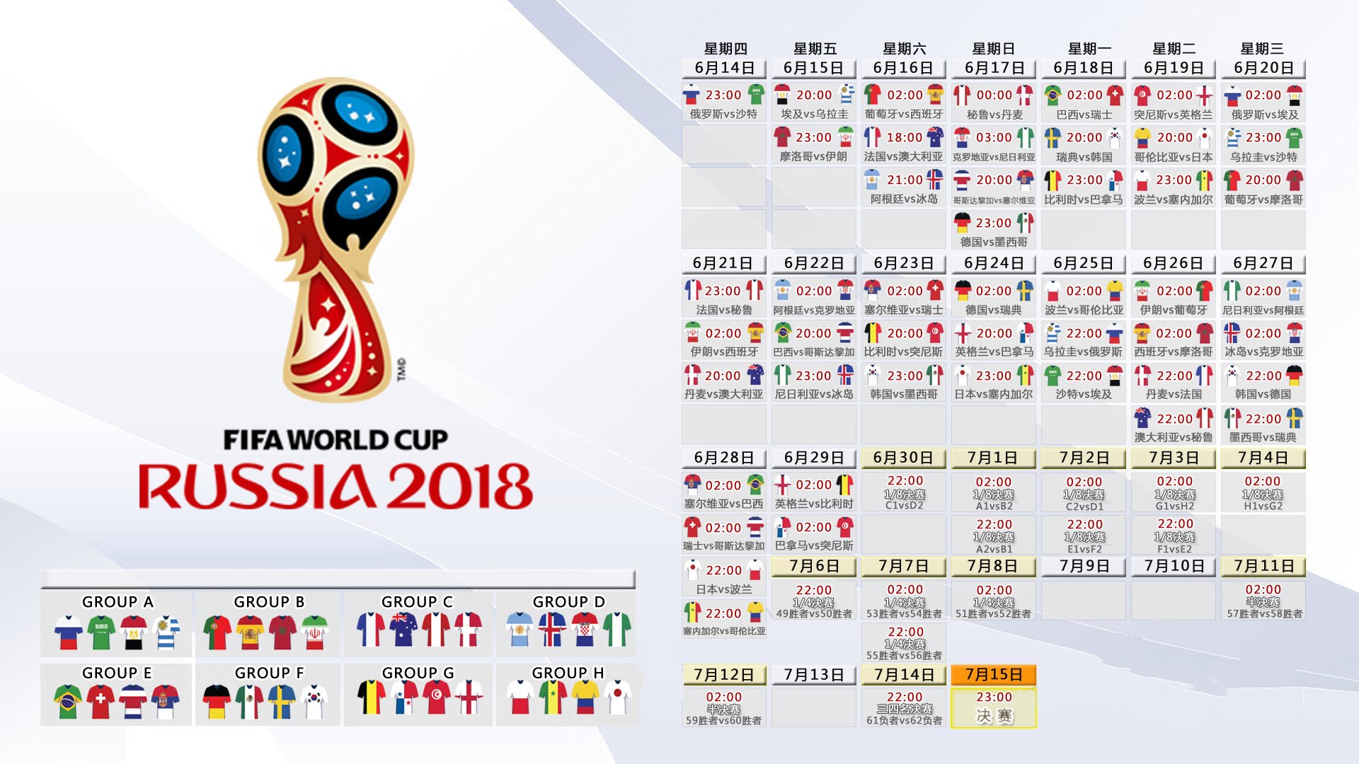 开云体育APP-德国马术协会与科技公司合作，开发虚拟现实训练平台，提升骑手技能。